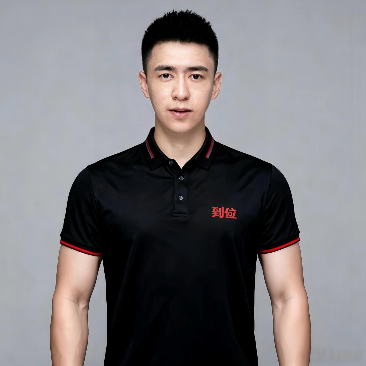 王汉宇